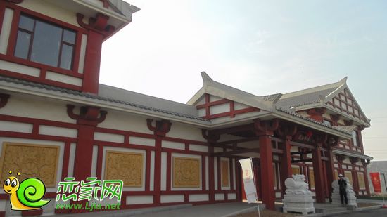 趙都華府會所（售樓部）