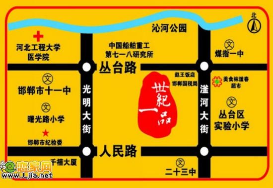 世紀(jì)一品區(qū)位圖