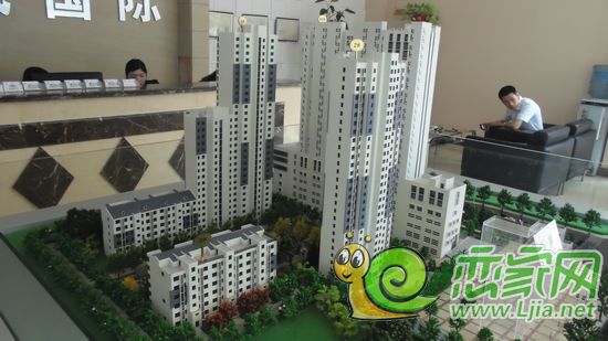 新城國際沙盤效果圖