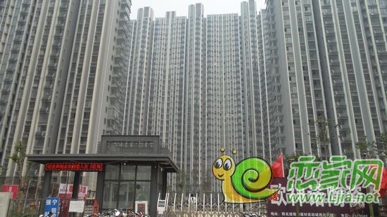 旺角花園小區(qū)實(shí)景