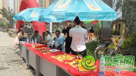 碧水灣物業(yè)簽到處和領(lǐng)水處