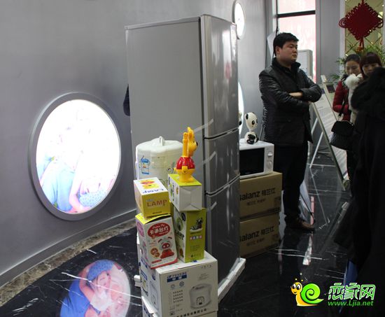 中央名都準(zhǔn)備的豐厚獎品