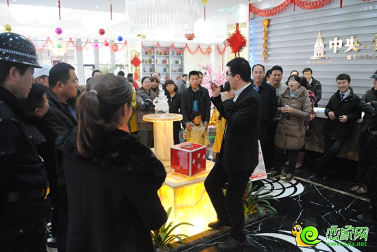 中央名都抽獎(jiǎng)活動(dòng)現(xiàn)場