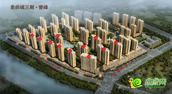 美的城三期鳥瞰圖
