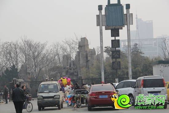 滏陽(yáng)公園實(shí)景圖