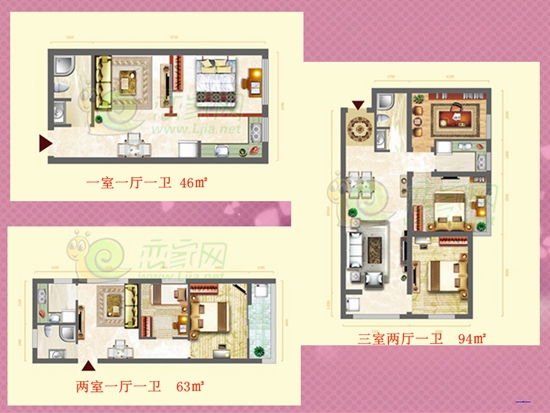 中央名都的剛需型戶型圖
