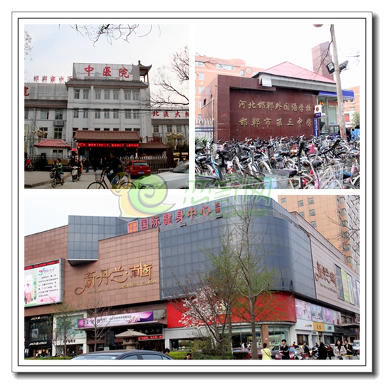 和平路商圈配套