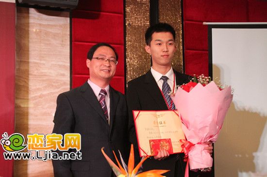 邯鄲市和平路商業(yè)發(fā)展戰(zhàn)略研討會11月3日隆重舉行
