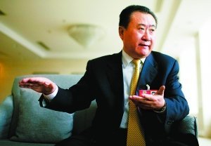 大連萬(wàn)達(dá)集團(tuán)董事長(zhǎng)王健林