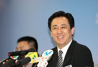 恒大地產(chǎn)主席許家印