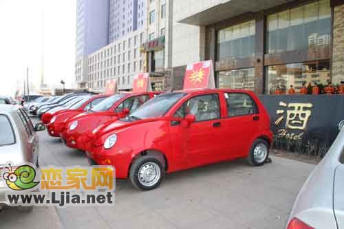 大獎獎品：奇瑞QQ轎車