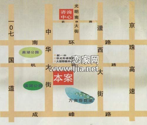 荷畔水都項(xiàng)目地址