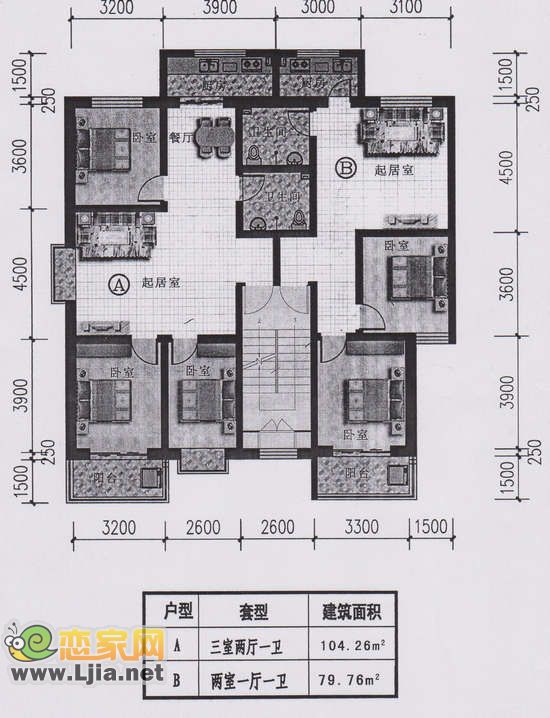 荷畔水都戶(hù)型圖