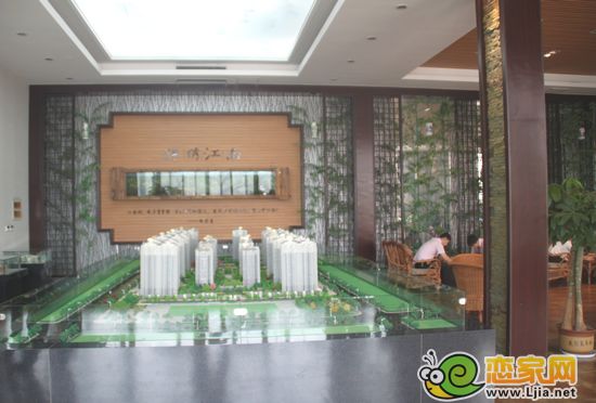 充滿江南風(fēng)情的售樓部