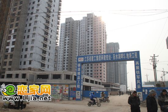 圣水湖畔工地實(shí)景