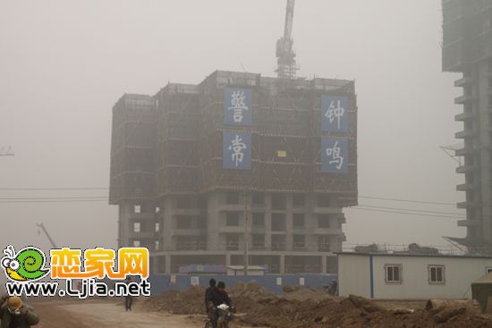 漢成華都20#蓋至9層