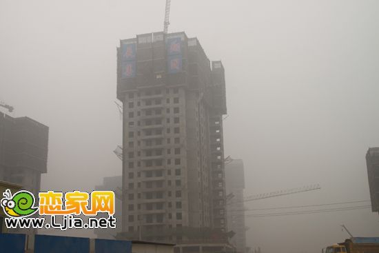 漢成華都11#蓋至21層