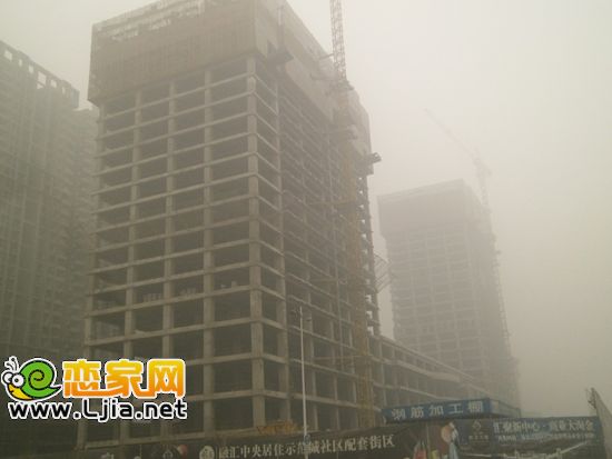 創(chuàng)鑫陽光城四期工程進(jìn)度