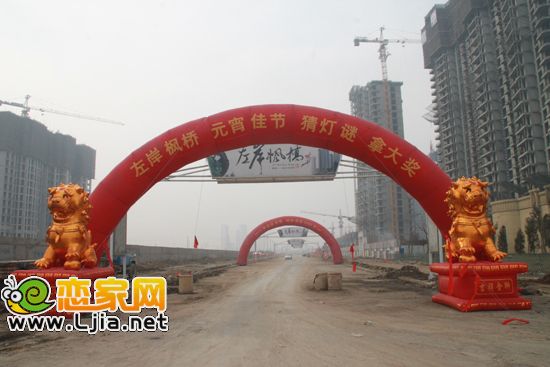 左岸楓橋活動(dòng)現(xiàn)場