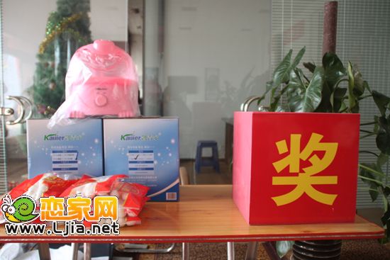 左岸楓橋活動(dòng)現(xiàn)場
