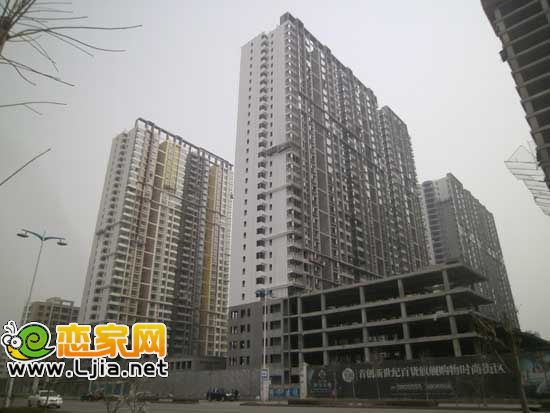創(chuàng)鑫陽(yáng)光城四期工程進(jìn)度