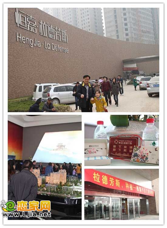 業(yè)主們提前來到售樓處簽到，并領(lǐng)取樹牌、紙巾和礦泉水