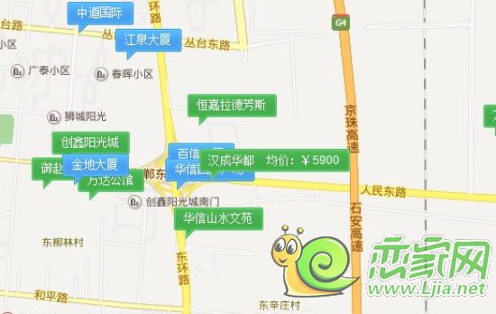 漢成華都周邊配套齊全，小區(qū)眾多