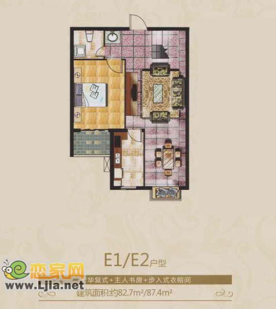 鴻基行政公館精裝一室戶型圖