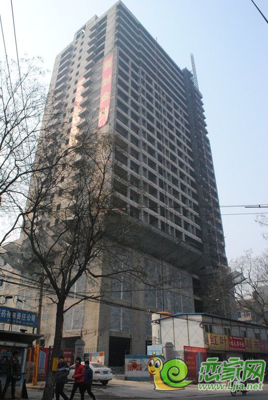 邯鄲義烏小商品批發(fā)城項目工程實景圖（2014.02.19）