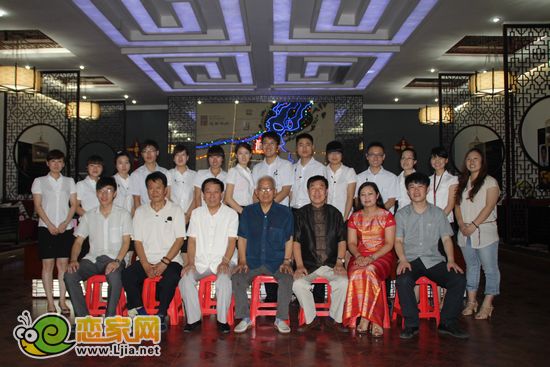 趙都華府全體員工與專家評審團合影