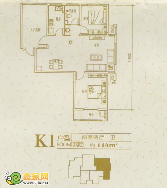 現(xiàn)代奧城K1戶型 兩室兩廳一衛(wèi) 約114㎡