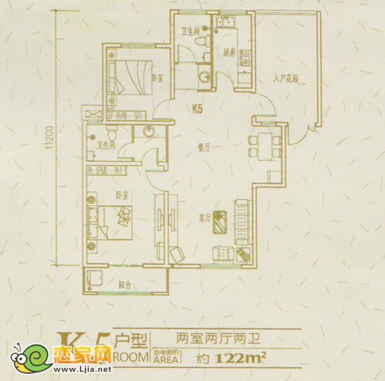 現(xiàn)代奧城K5戶型 兩室兩廳兩衛(wèi) 約122㎡