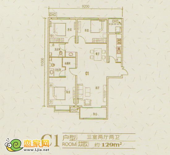 現(xiàn)代奧城C1戶型 三室兩廳兩衛(wèi) 約129㎡