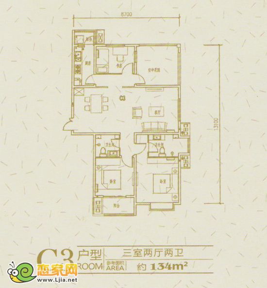 現(xiàn)代奧城C3戶型 三室兩廳兩衛(wèi) 約134㎡