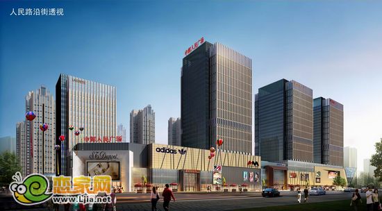 中輝·城市廣場(chǎng)人民路沿街透視