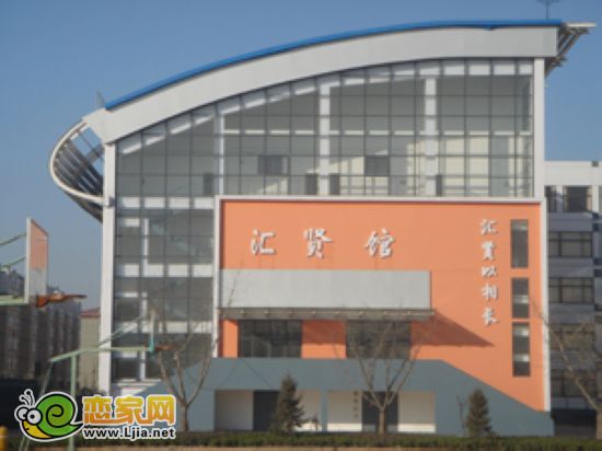 邯鄲名校25中東校區(qū)緊臨萬(wàn)浩儷城