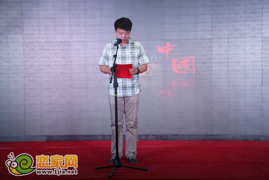 榮盛公司邯鄲分公司營(yíng)銷總監(jiān)孫卓卓先生致辭