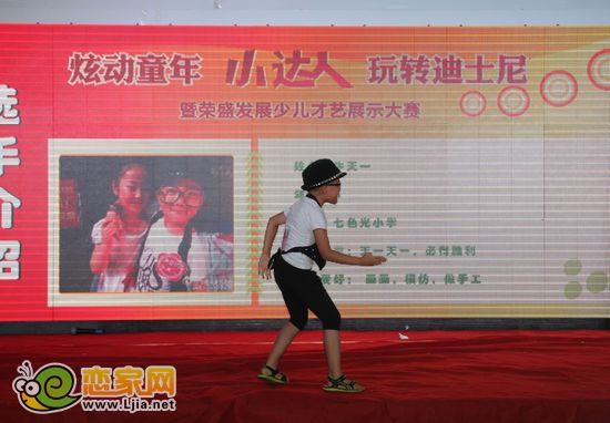 小選手精彩模仿秀