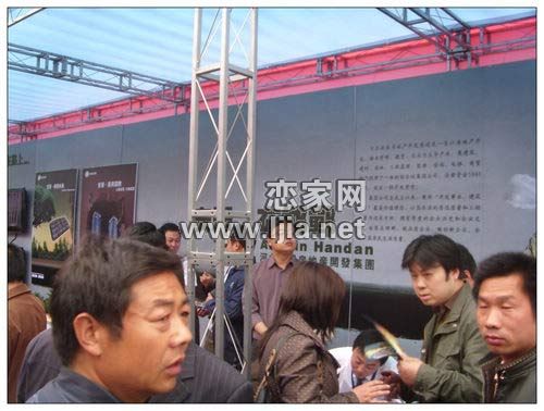 安居•義商國際五一房展現(xiàn)場