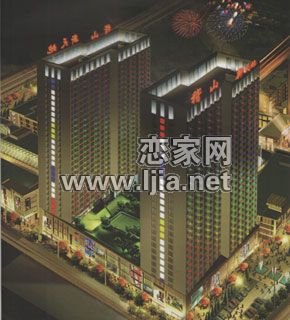 稽山新天地商務(wù)公寓效果圖