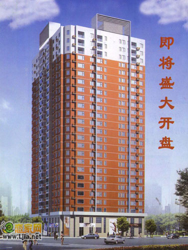 錦祥嘉苑效果圖