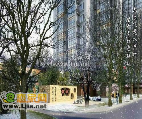 嗅覺(jué)園