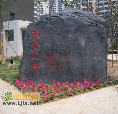 榮盛錦繡花苑建好的小區(qū)景觀