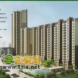 蘭庭華府效果圖