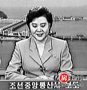 朝鮮首席女主播李春姬