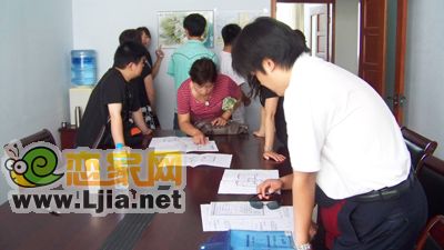 網(wǎng)友咨詢樓盤情況