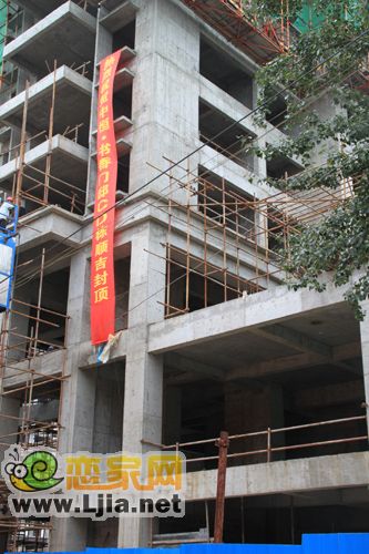 中恒書香門邸C、D棟樓體