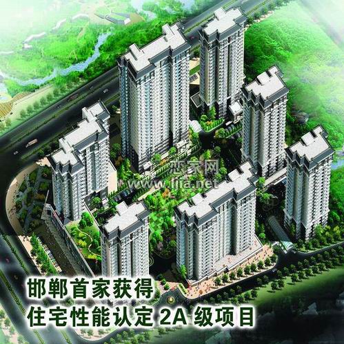 趙苑觀邸效果圖