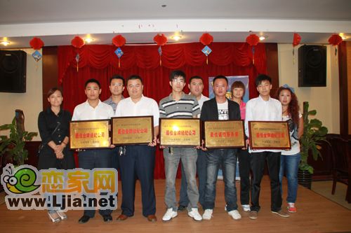 2010꺪Ʒн鹫˾C(jing)Y27e