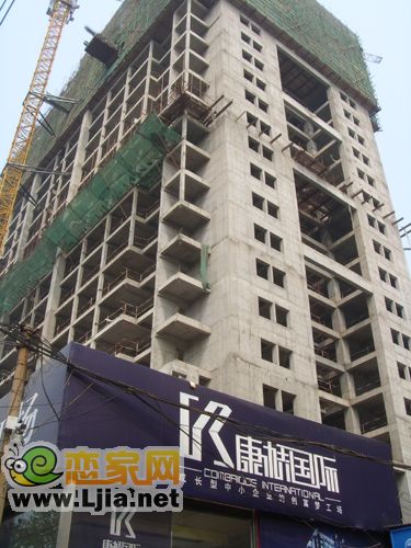 康橋國際工地圖